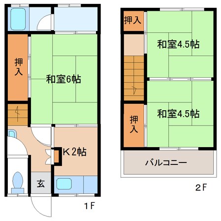 二上駅 徒歩16分 1-2階の物件間取画像